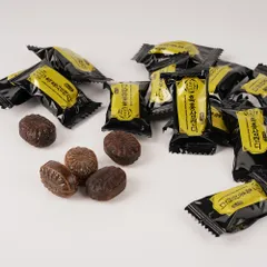 Kẹo Sâm Hàn Quốc Chính Hãng SAMiya [Hồng Sâm 200G] & [Hắc Sâm 170G]  - Tỉnh Táo Và Thơm Miệng Vị Ngọt Thanh