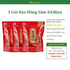 Kẹo Sâm Hàn Quốc Chính Hãng SAMiya [Hồng Sâm 200G] & [Hắc Sâm 170G]  - Tỉnh Táo Và Thơm Miệng Vị Ngọt Thanh