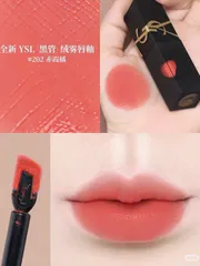 💄 Son kem YSL 202 The Slim Velvet Radical Cam San Hô Chính Hãng, Lì Mịn Cao Cấp