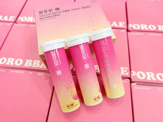 Viên sủi chuyển hóa chất béo Balporo BBae Hàn Quốc - Giúp giảm cân hiệu quả, hỗ trợ vóc dáng săn chắc, chiết xuất tự nhiên từ quả bứa, vị chanh dễ uống 806967
