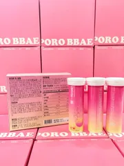 Viên sủi chuyển hóa chất béo Balporo BBae Hàn Quốc - Giúp giảm cân hiệu quả, hỗ trợ vóc dáng săn chắc, chiết xuất tự nhiên từ quả bứa, vị chanh dễ uống 806972