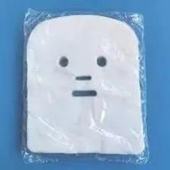 100 Miếng Mặt Nạ Gạc đắp mặt nạ tiệt trùng dùng cho spa cotton giá tốt