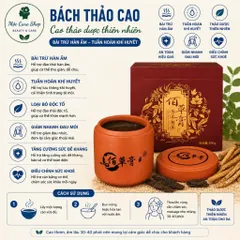 Bùn Bách Thảo Cao loại 1 :(hộp 500g Giảm Đau Bài trừ hàn ẩm ,giá tốt Hàng Cao Cấp)-MCS