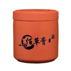 Bùn Bách Thảo Cao loại 1 :(hộp 500g Giảm Đau Bài trừ hàn ẩm ,giá tốt Hàng Cao Cấp)-MCS