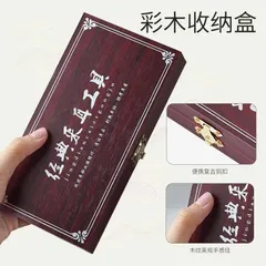 [Top Value] Dụng Cụ Lấy Ráy Tai, Bộ Lấy Ráy Tai  20 Món Tích Hợp Đèn Soi Cho Cảm Giác Siêu Đỉnh