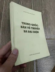 Trung Quốc: Bàn về thuyết ba đại diện (sách cũ)