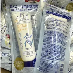 [ XẢ KHO ] Kem Chống Nắng  THE UV MILKY GEL Dưỡng Ẩm & Làm Sáng Da 80g 807071