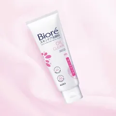Sữa rửa mặt Biore 100g hồng sạch nhờn ( Quý khách mua từ 3 tuýp sẽ có quà tặng 🎁 )