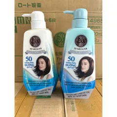 [ combo gội + xả 400ml * 2 chai ] Dầu gội ngăn rụng tóc, sạch sâu và thanh mát - 50 Megumi Fresh And Clean 807101