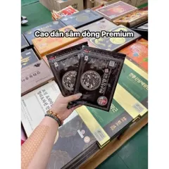 ( Gói 20 miếng )  CAO DÁN sâm đen giảm ĐAU cơ TRẦM HƯƠNG - AGARWOOD PAIN PATCH 807107