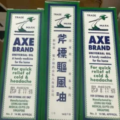 Dầu cây búa Singapore hay Dầu gió trắng Axe Brand Universal Oil (chai 14ml) 807116