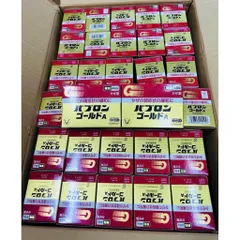 Cảm cúm Nhật bản dạng 210v và dạng 44 gói