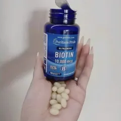 Viên uống Puritan's Pride Ultra Mega Biotin 10000 mcg |100 viên| Thúc đẩy trao đổi chất & Hỗ trợ phục hồi nhanh các vấn đề về tóc/da/móng [S/P Chuẩn Mỹ]