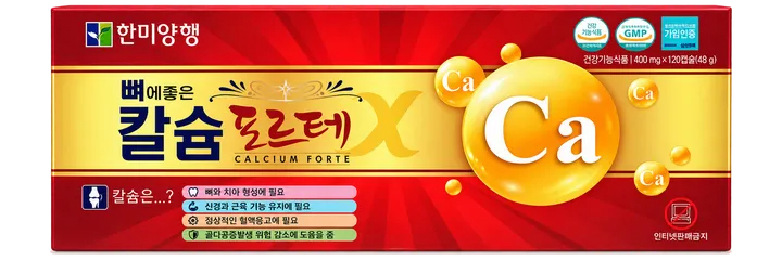 Viên Uống Bổ Sung Canxi Hanmi 120 Viên - Hỗ Trợ Xương Chắc Khỏe, Ngăn Ngừa Loãng Xương, Xuất Xứ Hàn Quốc