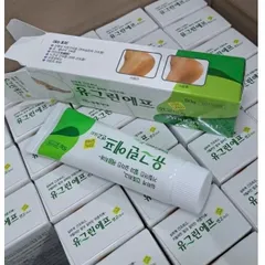 Kem nứt gót chân Hàn Quốc mềm mại da hiệu quả chất lượng