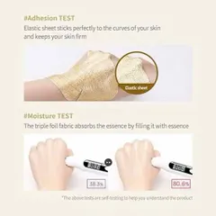 Hộp 10 miếng Mặt nạ JMsolution tinh chất 24K Prime Gold Intensive Mask, mặt nạ săn chắc da (10 miếng/1 hộp) Chính hãng 807462