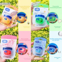 HOT Dưỡng Môi VASELINE 7g Son Dạng Thạch giữ ẩm dưỡng Môi Hiệu Quả 807724