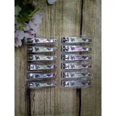 Bấm móng sắc bén 807838