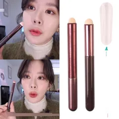 Cọ Môi Đầu Tròn Blogger Khuyên Dùng Cọ Đánh Son Môi Đầu Tròn Cọ Che Khuyết Điểm Cọ Trang Điểm Môi Cầm Tay 807869