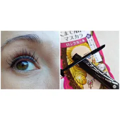 Mascara Kiss Me Isehan Heroine Make Japan 807878