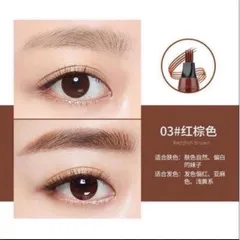 BÚT PHẨY SỢI LÔNG MÀY 4D – CHO HIỆU ỨNG LÔNG MÀY DÀI ĐẸP NHƯ THẬT 807905