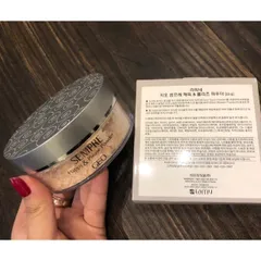 PHẤN PHỦ BỘT GEO SEMPRE HAPPY & PLEASE POWDER 808076