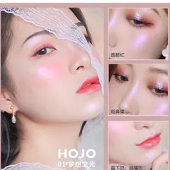 PHẤN BẮT SÁNG HOJO NGỌC TRAI đỉnh cao bắt sáng 808135