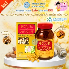 Viên Uống Tinh Chất Nghệ Nano Curcumin & Nấm Agaricus - Cải Thiện Dạ Dày, Hỗ Trợ Tiêu Hóa - Hộp 1300 Viên Chính Hãng Nhật Bản