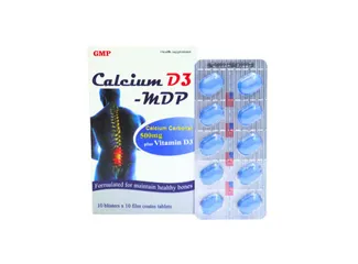 Calcium D3 – MDP - Hỗ trợ phát triển chiều cao, giúp xương chắc khỏe