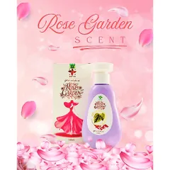 [ MUA 1 TẶNG 1 ] Dung Dịch Vệ Sinh ROSE GARDEN Hộp 150ml MỘC AN Thành Phần Lá Trầu Không, Nha Đam, Tía Tô, Bạc Hà