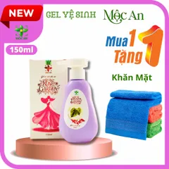 [MUA1TẶNG1] Dung Dịch Vệ Sinh ROSE GARDEN Hộp 150ml MỘC AN Từ Lá Trầu Không, Nha Đam, Tía Tô, Bạc Hà