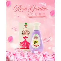 [MUA1TẶNG1] Dung Dịch Vệ Sinh ROSE GARDEN Hộp 150ml MỘC AN Từ Lá Trầu Không, Nha Đam, Tía Tô, Bạc Hà