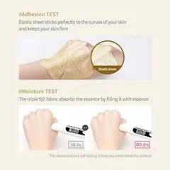 Hộp 10 miếng Mặt nạ JMsolution tinh chất 24K Prime Gold Intensive Mask, mặt nạ săn chắc da (10 miếng/1 hộp) Chính hãng 808629