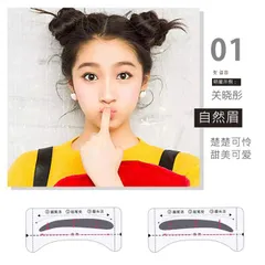 Khuôn Dán Tạo Hình Chân mày set 16 khuôn 8 dáng mày 808682