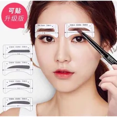 Khuôn Dán Tạo Hình Chân mày set 16 khuôn 8 dáng mày 808682