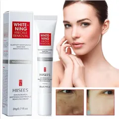 Kem bôi nám HIISEES dưỡng ẩm trắng da, mờ thâm nám, tàn nhang WHITE NING 808756