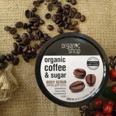 Muối Tẩy Tế Bào Chết Toàn Thân Organic Shop dạng muối hạt Organic Coffee & Sugar Body Scrub 250ml HandMade 809234