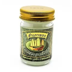 CAM KẾT CHÍNH HÃNG THÁI LAN] Dầu Cù Là Xoa Bóp Cánh Buồm  - MÀU TRẮNG - Mùi Bạc Hà - 50gr 809347