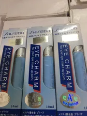 Keo Dán Mi  và tạo Mí Shiseido 2 trong 1 809378