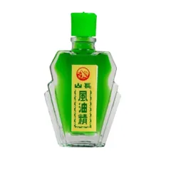 Dầu gió Trường Sơn (Chai 6ml) Giảm các triệu chứng cảm cúm, nhức đầu, sổ mũi