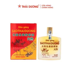 Dầu Gừng Thái Dương (Chai 24ml) giúp giảm đau nhức, cảm lạnh và giữ ấm cơ thể.