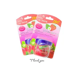 Vaseline Dâu Jelly Lip Balm (Lọ 9g) Giúp giữ ẩm môi son bóng, giúp môi mềm mại mịn màng.