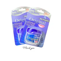 Vaseline Dâu Jelly Lip Balm (Lọ 9g) Giúp giữ ẩm môi son bóng, giúp môi mềm mại mịn màng.