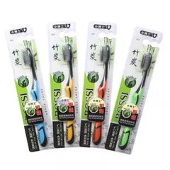 BÀN CHẢI THAN TRE HOẠT TÍNH BOSSI (1 cái)
