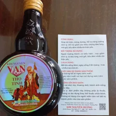 KIM NGUYÊN VẠN THỌ TINH (Chai 300ml) Hổ trợ bổ thận, Đau lưng, tiểu đêm, mỏi gối, thận yếu, cơ thể suy nhược.