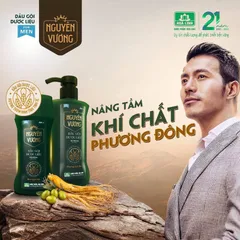 Dầu gội Dược liệu Nguyên Vương (Chai 180ml) giúp nuôi dưỡng tóc và da đầu từ gốc, làm sạch tóc và da đầu, sạch gàu.