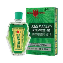 Dầu gió xanh Con Ó Eagle Brand Medicated Oil (Chai 24ml) Giảm đau nhức đầu, chóng mặt, đau lưng hoặc đau bụng.
