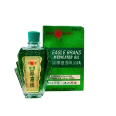 Dầu gió xanh Con Ó Eagle Brand Medicated Oil (Chai 24ml) Giảm đau nhức đầu, chóng mặt, đau lưng hoặc đau bụng.