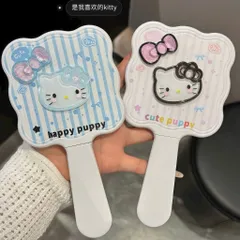 Gương mini kèm lược gấp Hello Kitty 2 trong 1