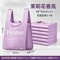 cuộn 50 túi rác size lớn 52*32*14cm – túi to, dai, tiện dụng cho gia đình